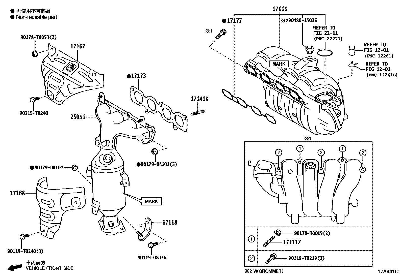 Toyota YARIS Manifold EPC diagram — 17A941C