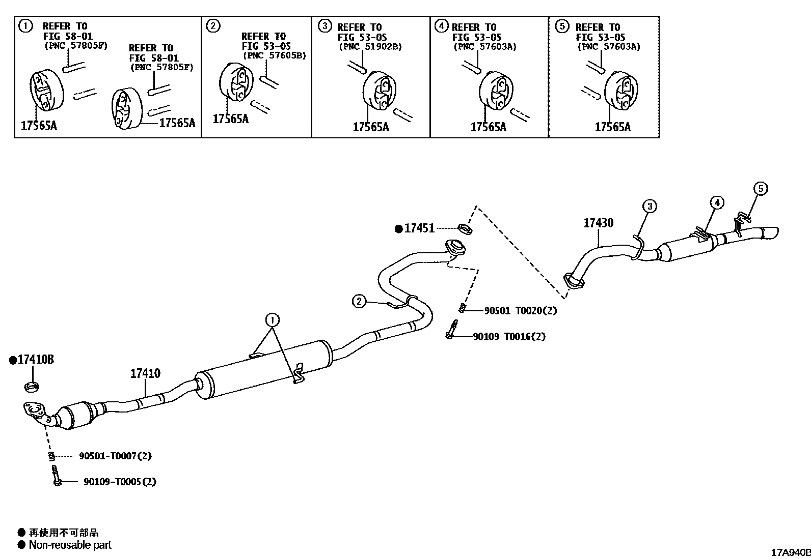Toyota YARIS Exhaust Pipe EPC diagram — 17A940B