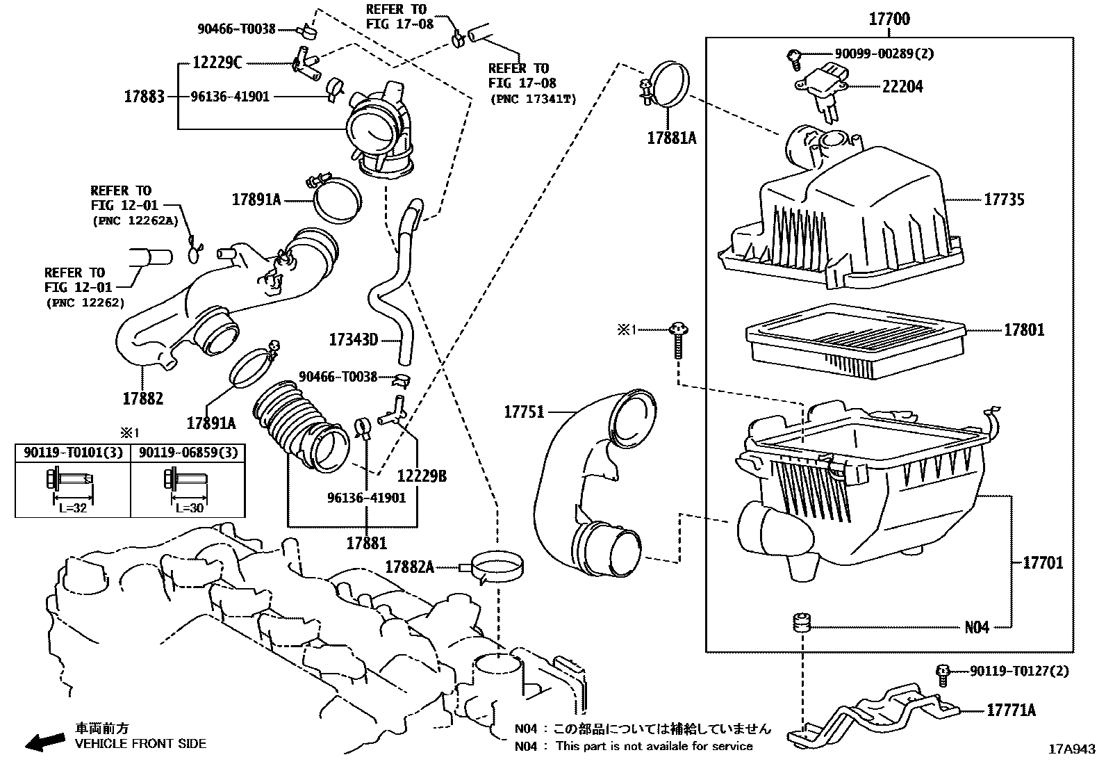 Toyota YARIS Air Cleaner EPC diagram — 17A943
