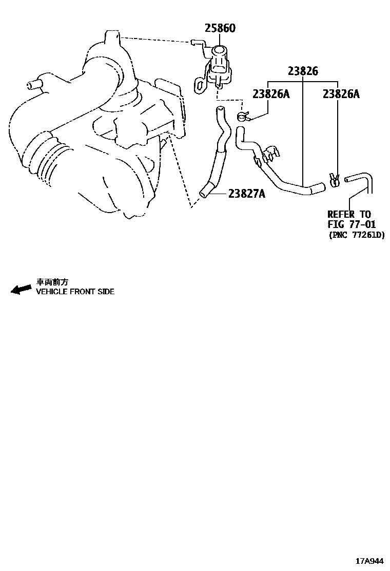 Toyota YARIS vacuum tube EPC diagram — 17A944