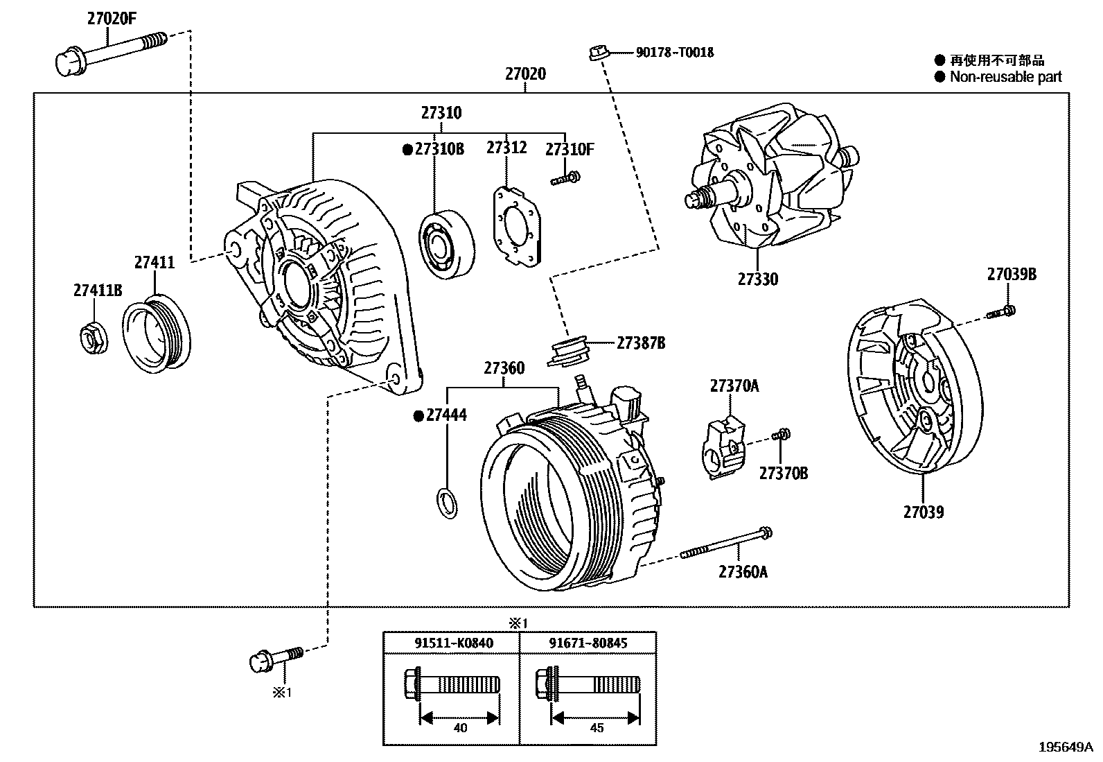 Toyota YARIS Alternator EPC diagram — 195649A