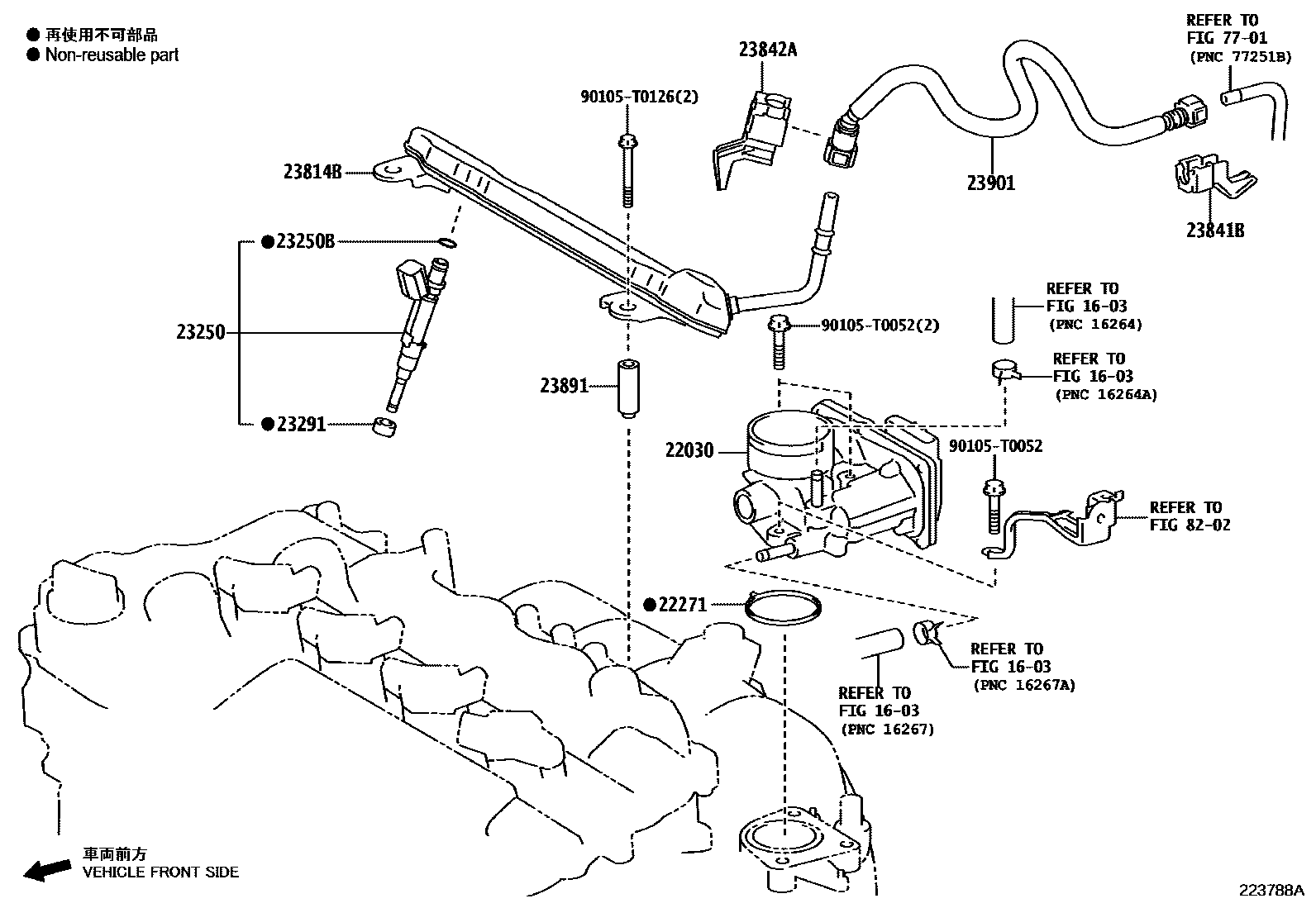 Toyota YARIS 燃油喷射系统 EPC diagram — 223788A