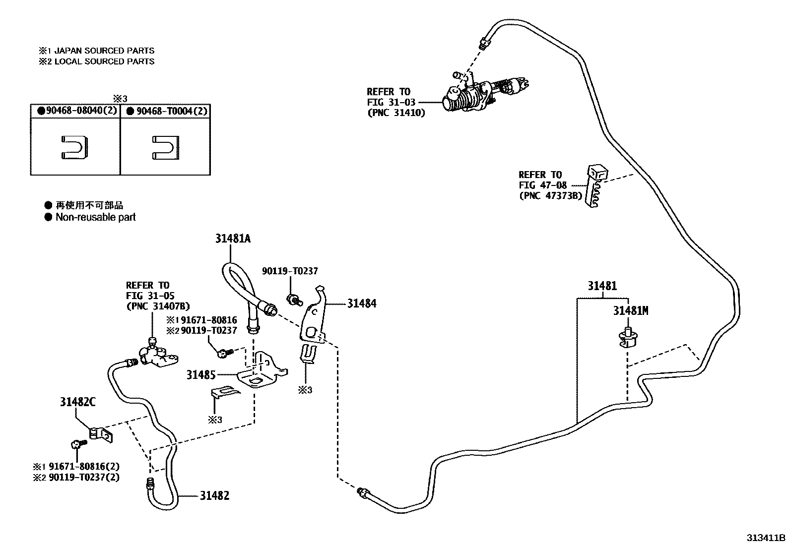 Toyota YARIS 离合器踏板和挠性软管 EPC diagram — 313411B
