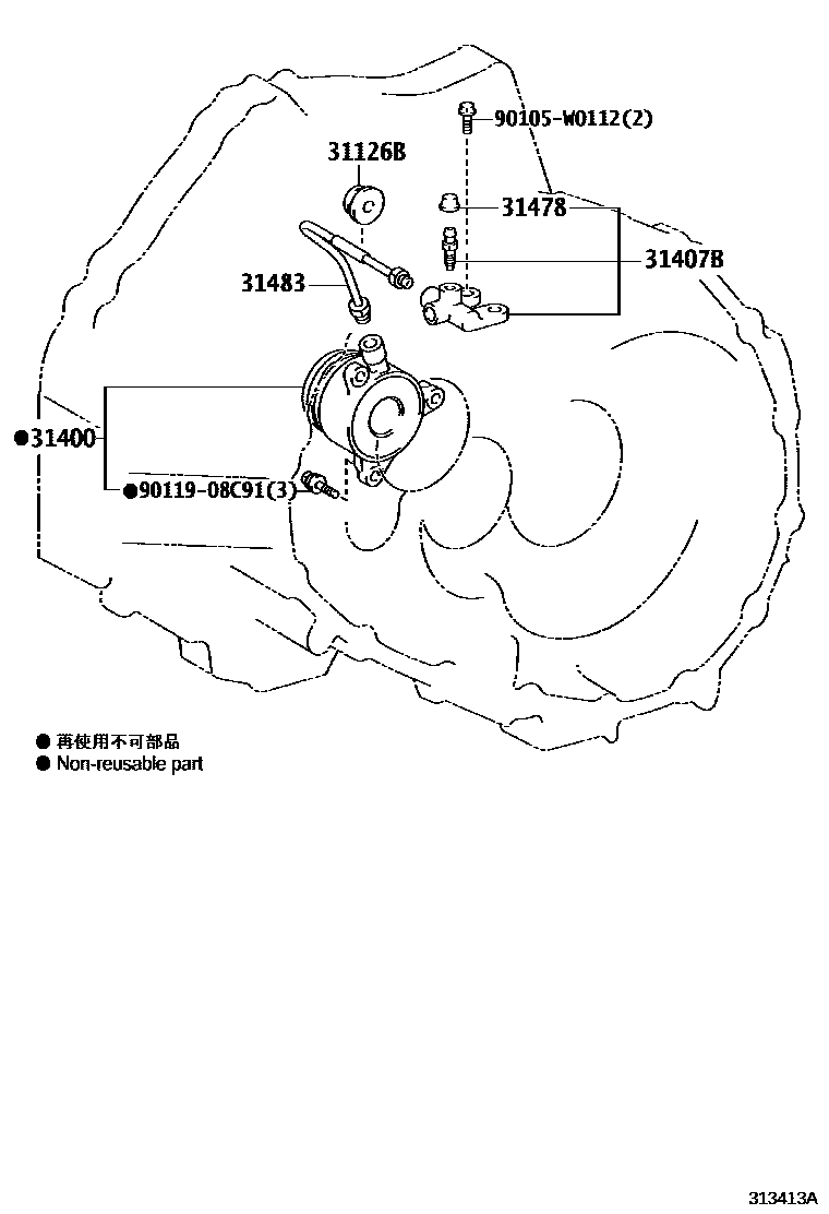 Toyota YARIS 离合器分离缸 EPC diagram — 313413A