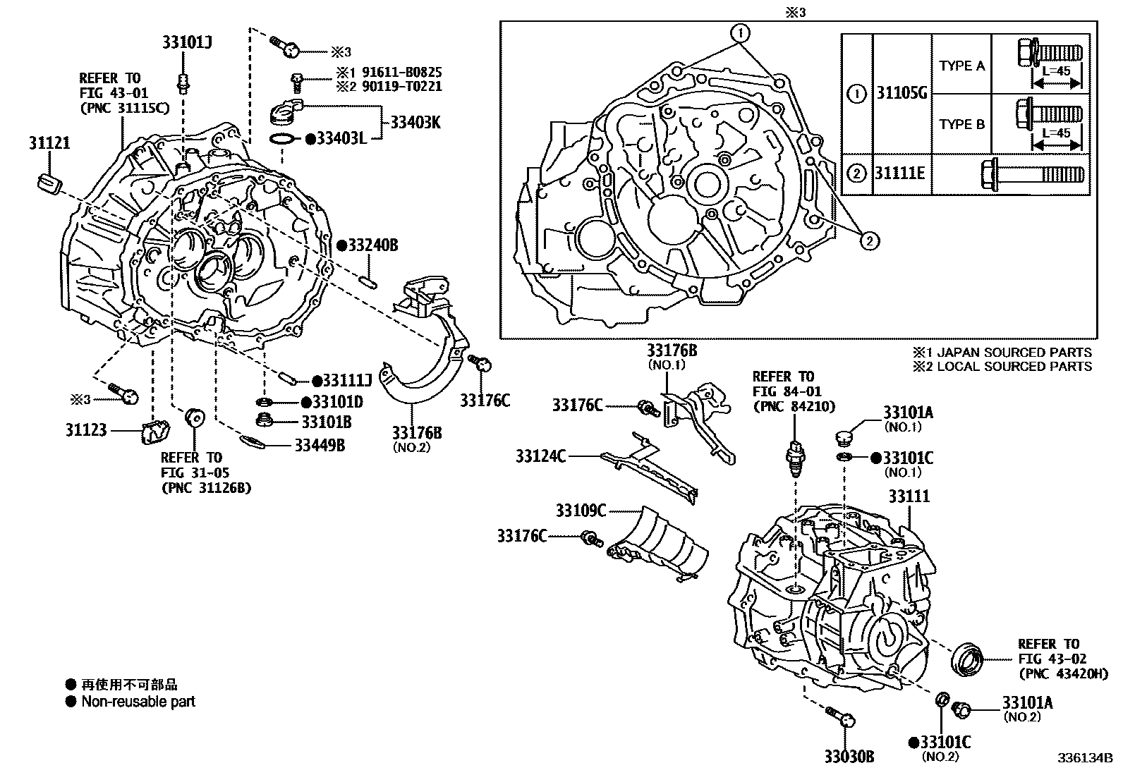 Toyota YARIS 离合器壳和变速器壳(MTM) EPC diagram — 336134B