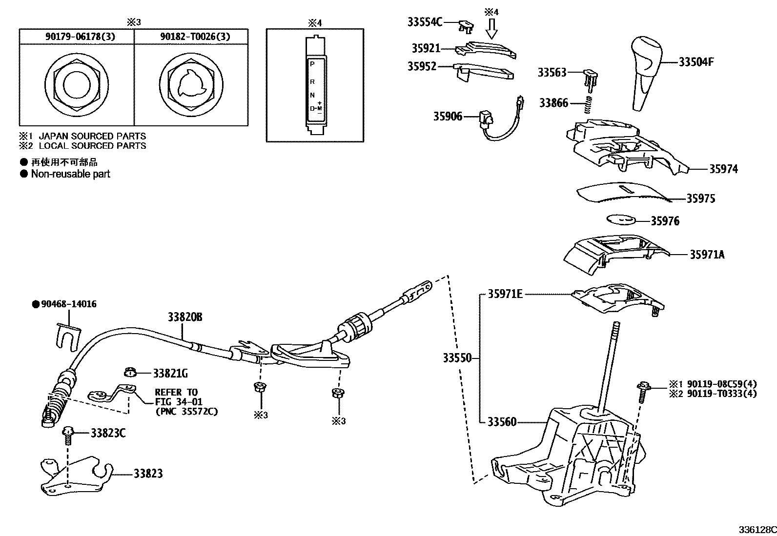 Toyota YARIS Shift Lever & Retainer EPC diagram — 336128C