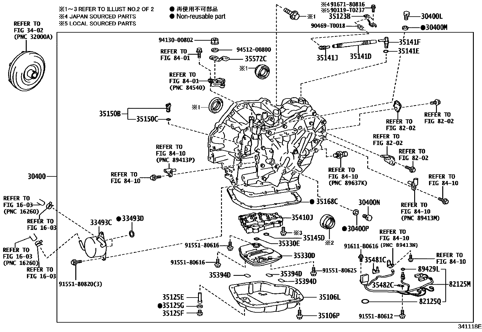 Toyota YARIS 传动桥总成(CVT) EPC diagram — 341118E