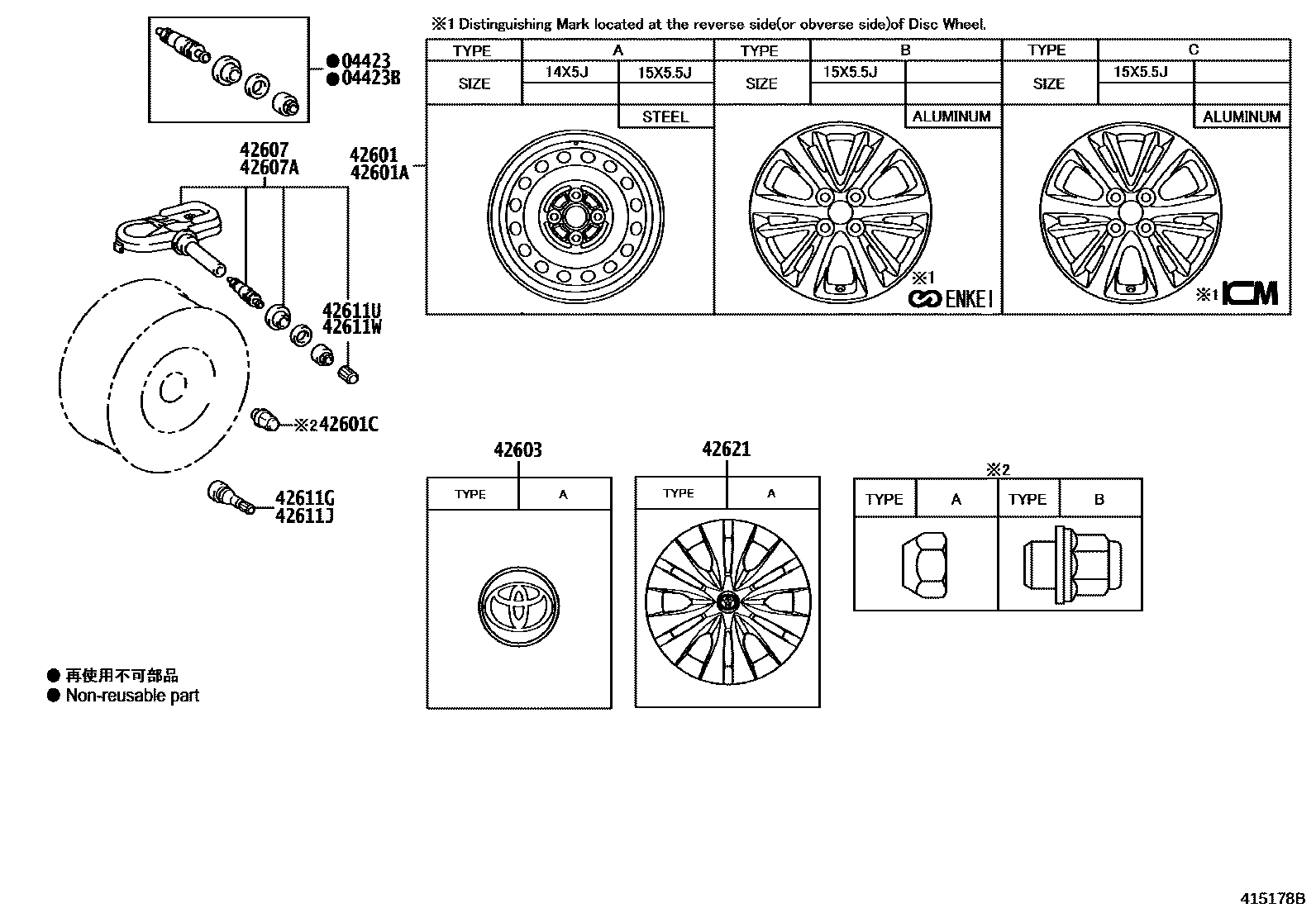 Toyota YARIS 车轮和车轮盖 EPC diagram — 415178B