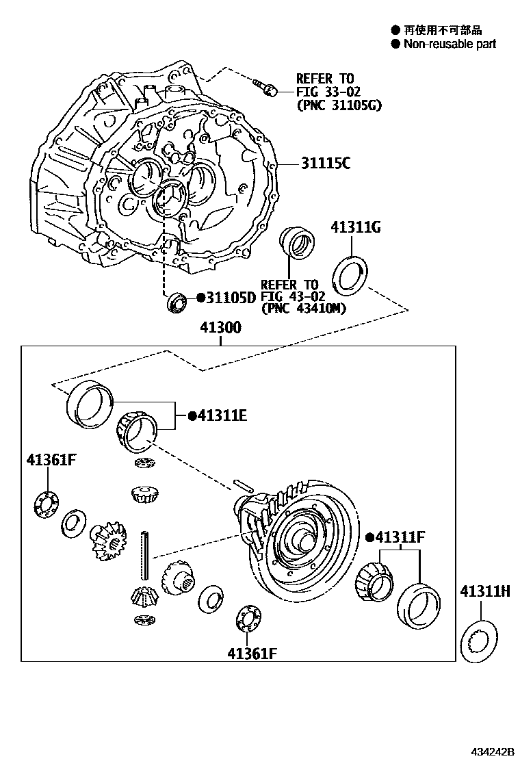 Toyota YARIS 前桥壳和差速器 EPC diagram — 434242B