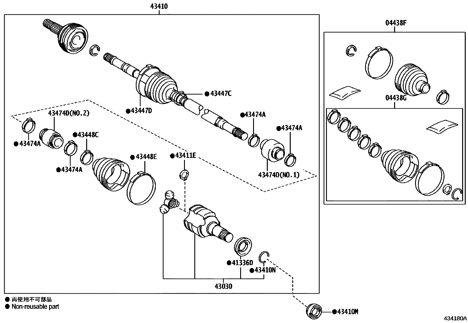 Toyota YARIS Front Drive Shaft EPC diagram — 434243A