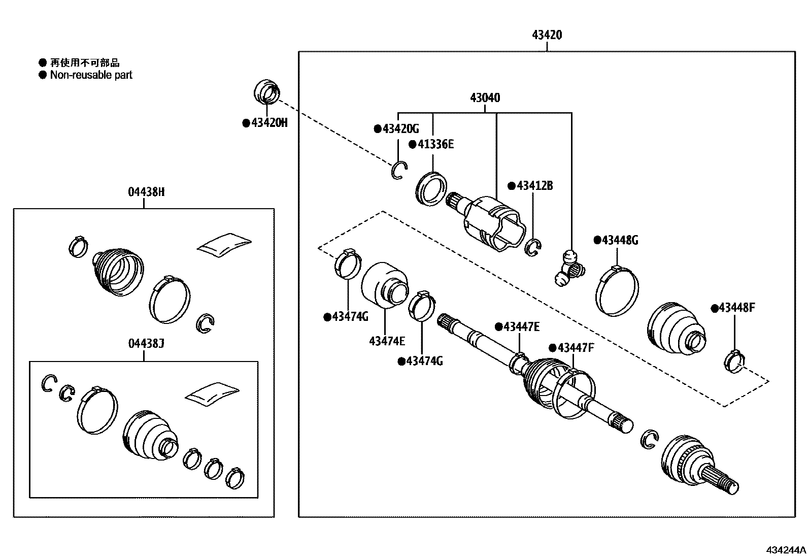 Toyota YARIS Front Drive Shaft EPC diagram — 434244A