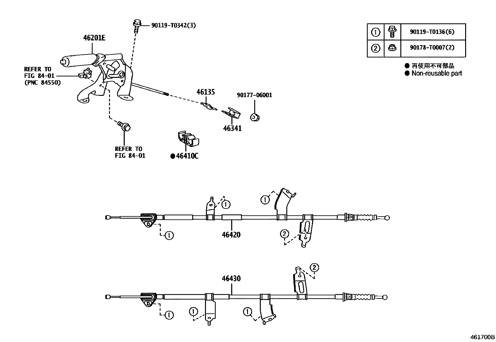 Toyota YARIS Parking Brake & Cable EPC diagram — 461700B