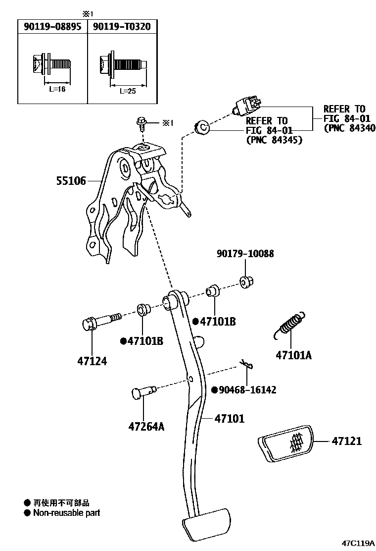 Toyota YARIS Brake Pedal & Bracket EPC diagram — 47C119A