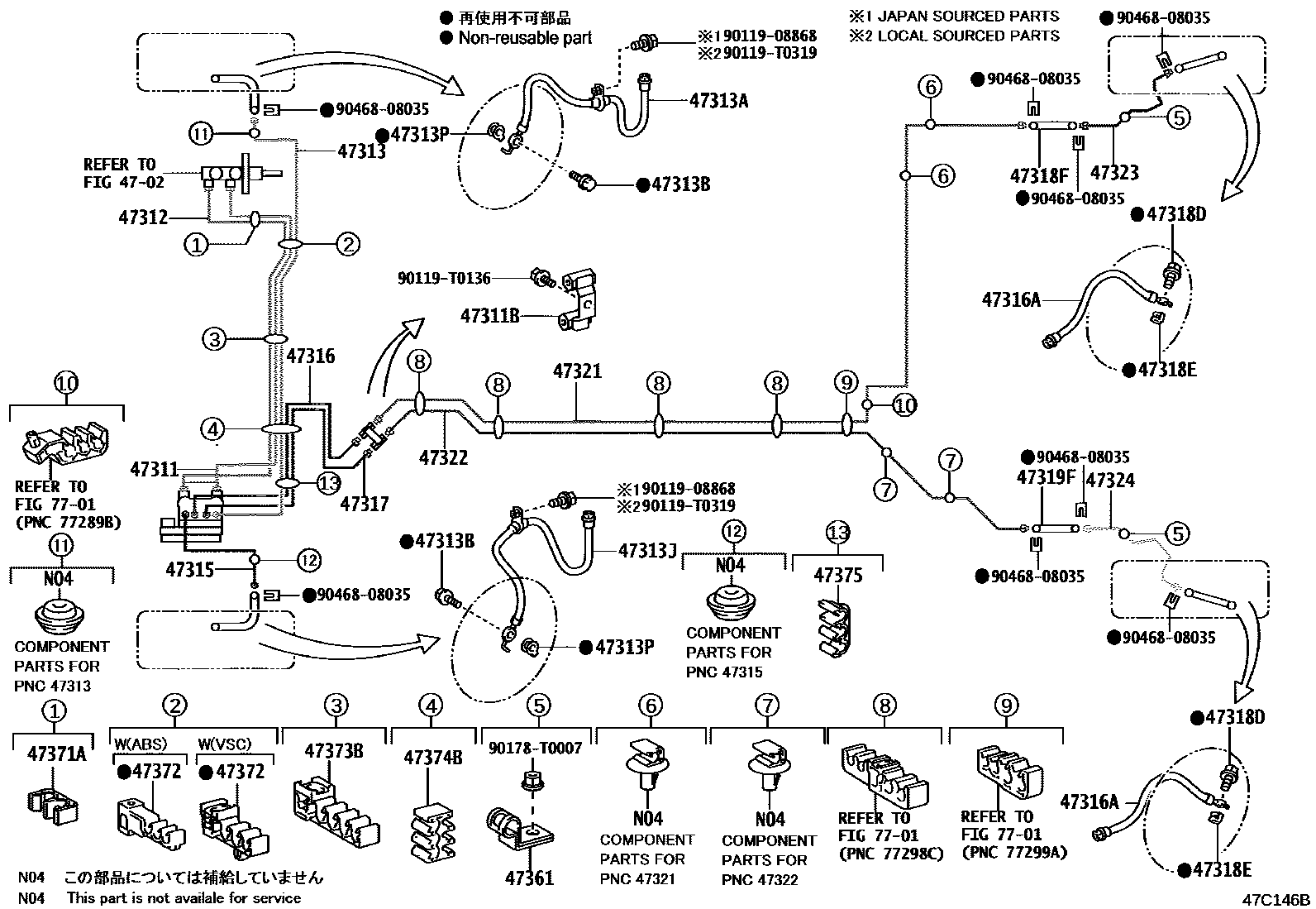 Toyota YARIS 制动配管和卡箍 EPC diagram — 47C146B
