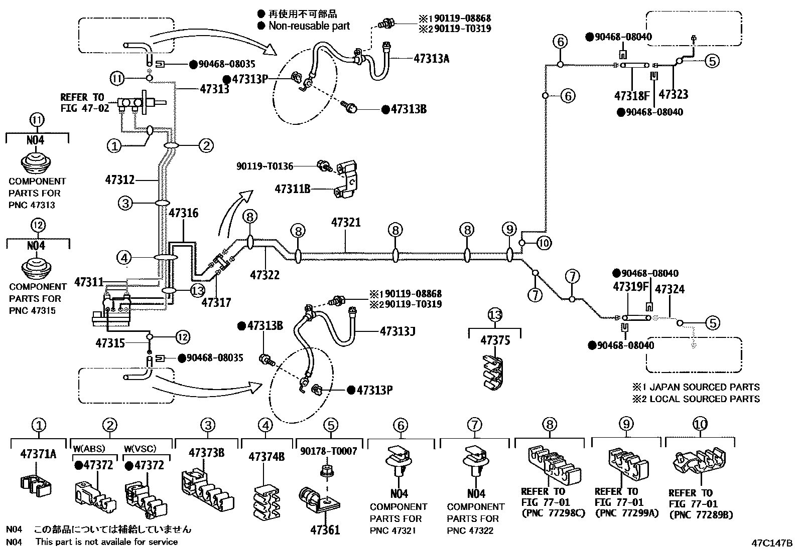 Toyota YARIS 制动配管和卡箍 EPC diagram — 47C147B