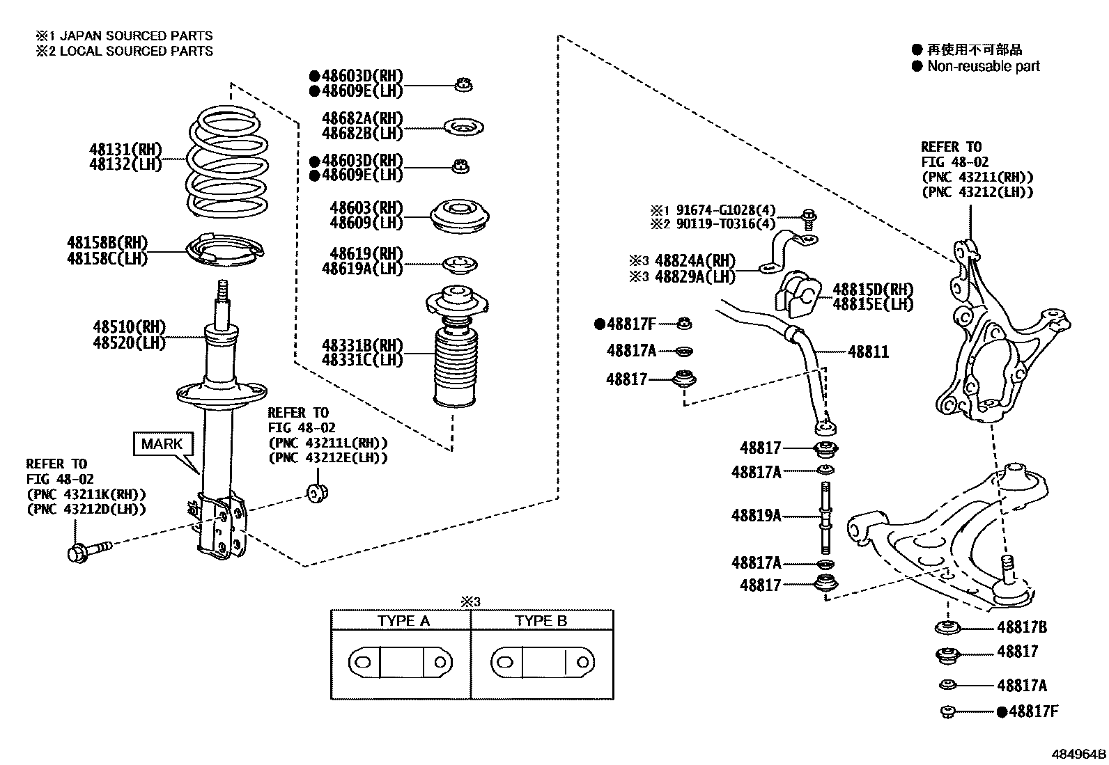 Toyota YARIS Front Spring & Shock Absorber EPC diagram — 484964B