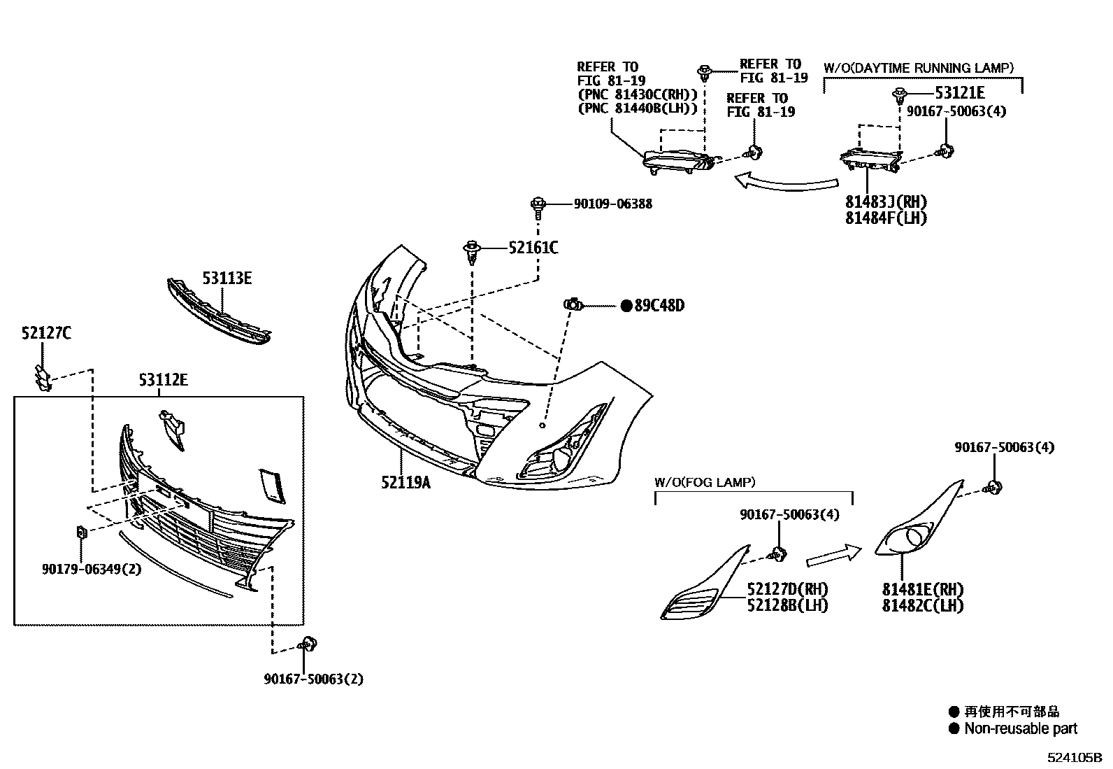 Toyota YARIS 前保险杠及附件 EPC diagram — 524105B