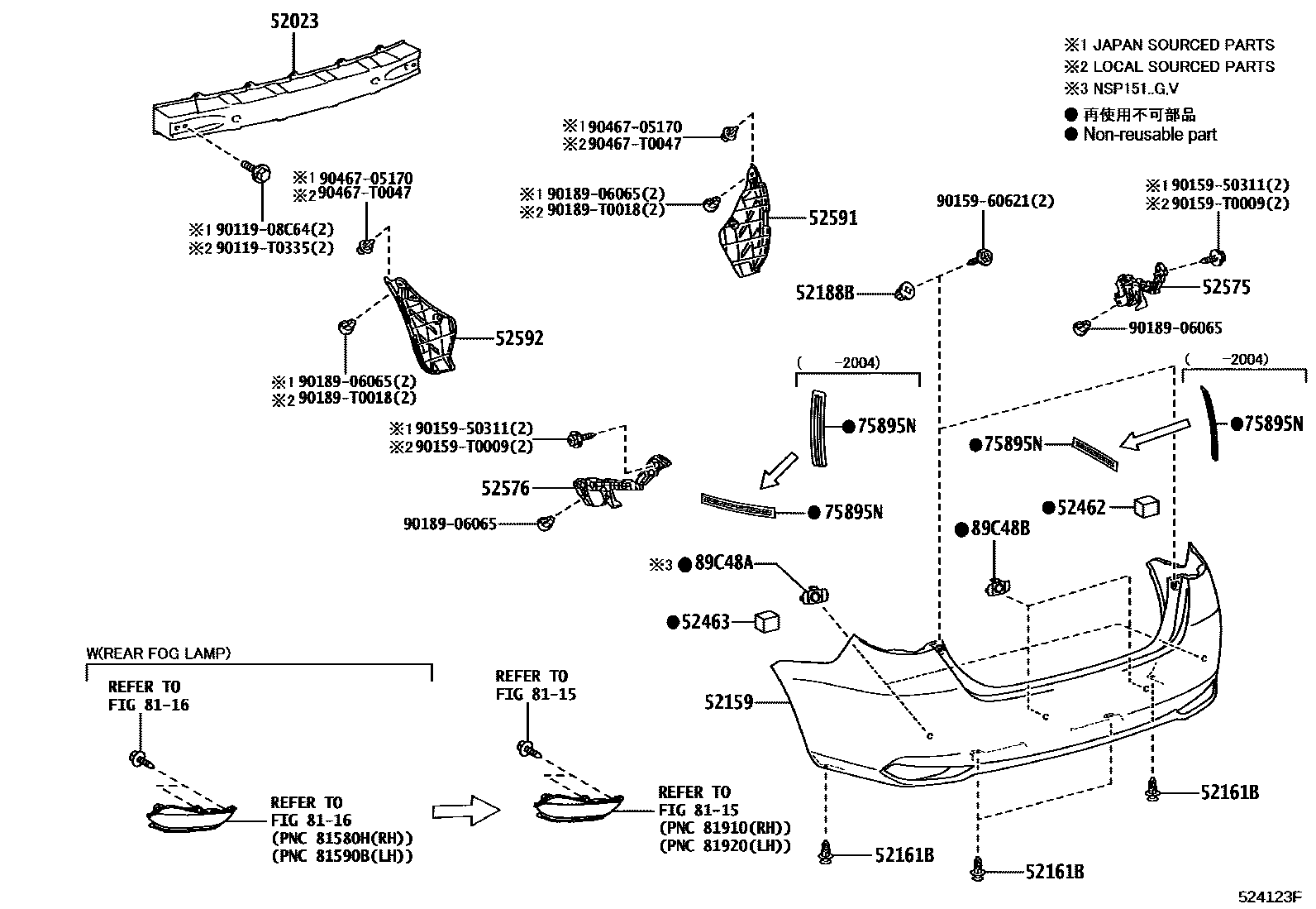 Toyota YARIS 后保险杠及附件 EPC diagram — 524123F