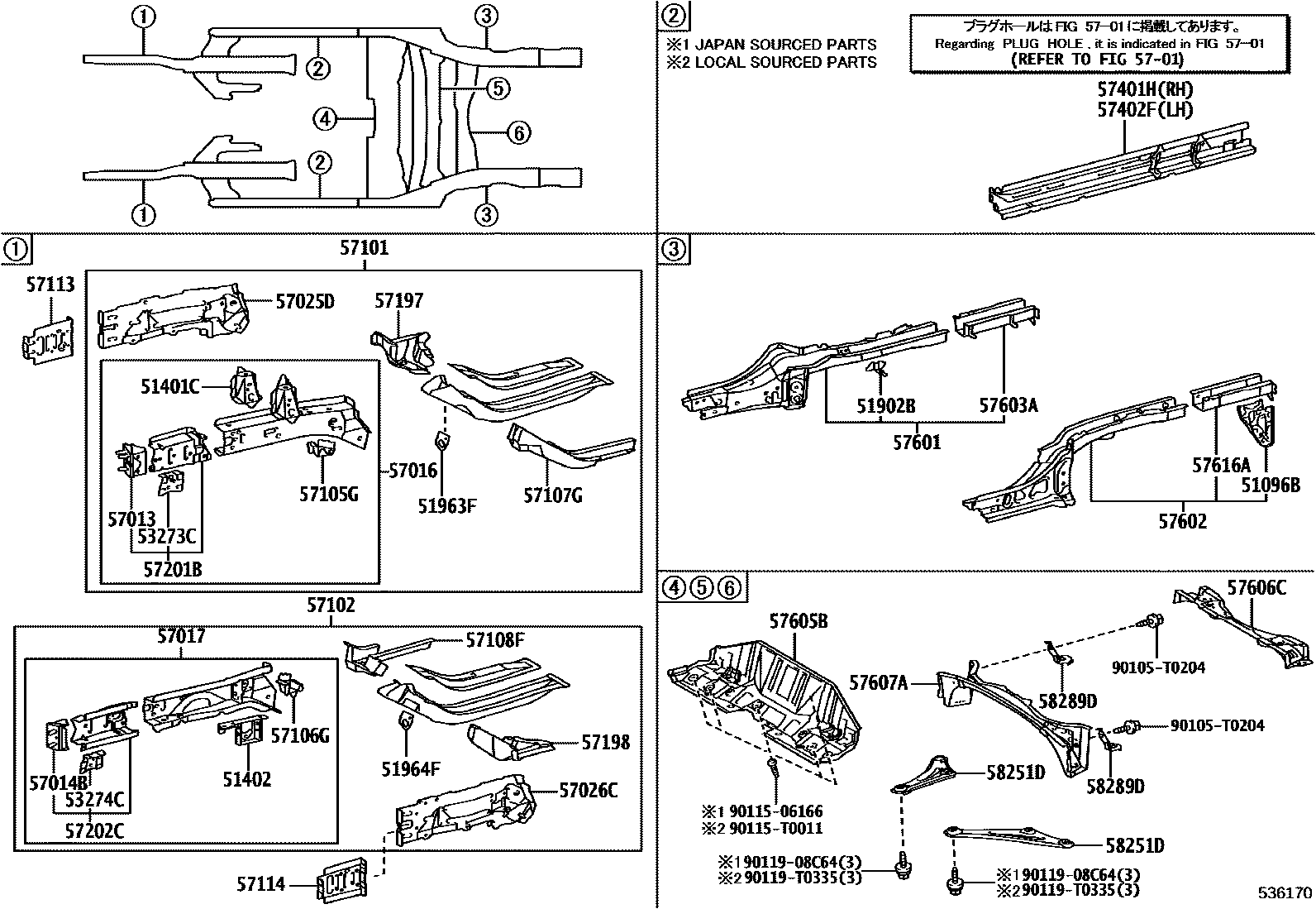 Toyota YARIS Floor stringers EPC diagram — 536170