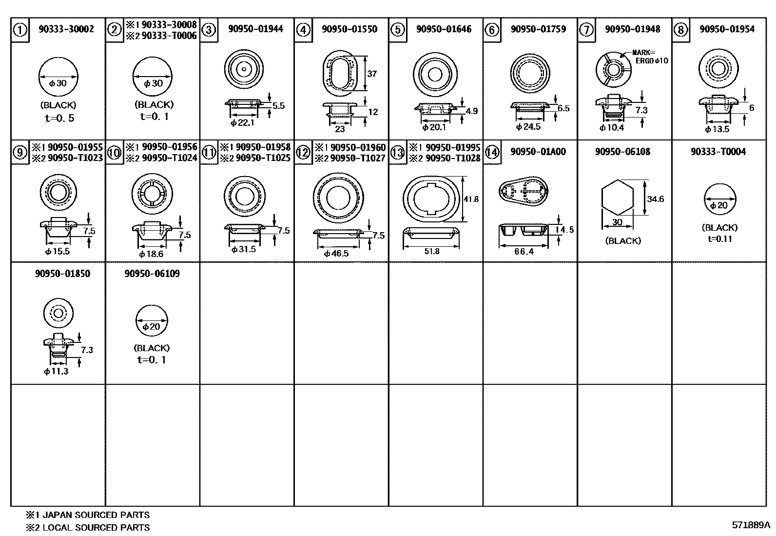 Toyota YARIS hole plug EPC diagram — 571889A