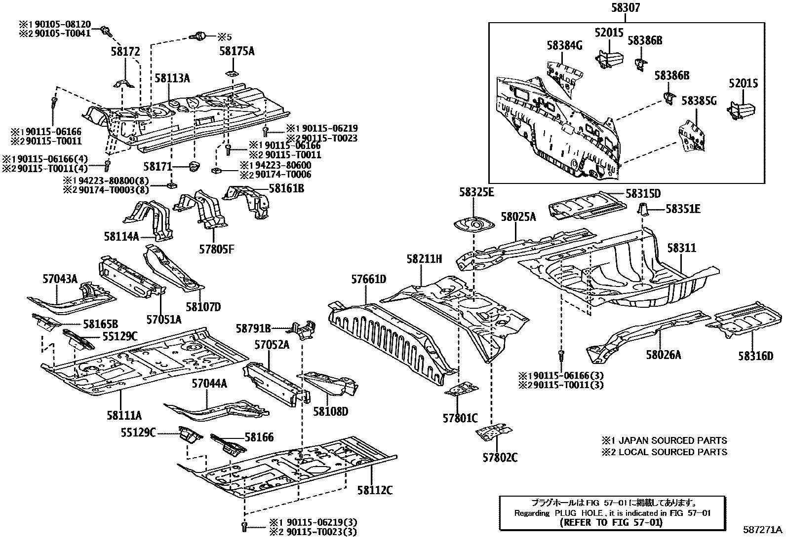 Toyota YARIS 浅盘形地板和车身下背板 EPC diagram — 587271A