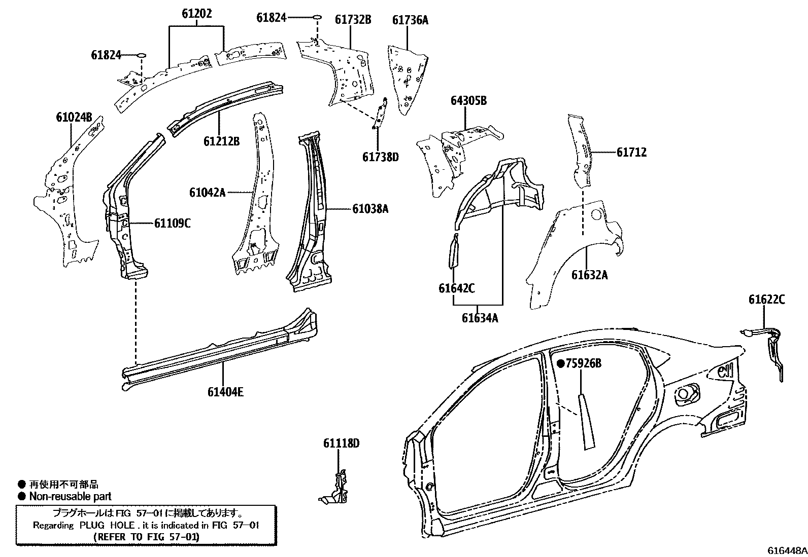 Toyota YARIS 侧梁 EPC diagram — 616448A