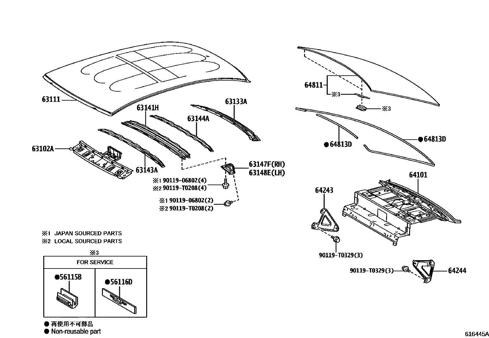 Toyota YARIS 天窗板和背窗玻璃 EPC diagram — 616445A