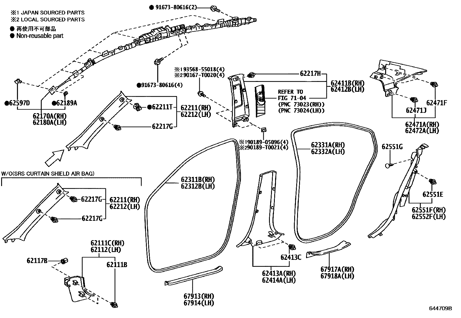 Toyota YARIS 内饰板和车门防水胶条 EPC diagram — 644709B
