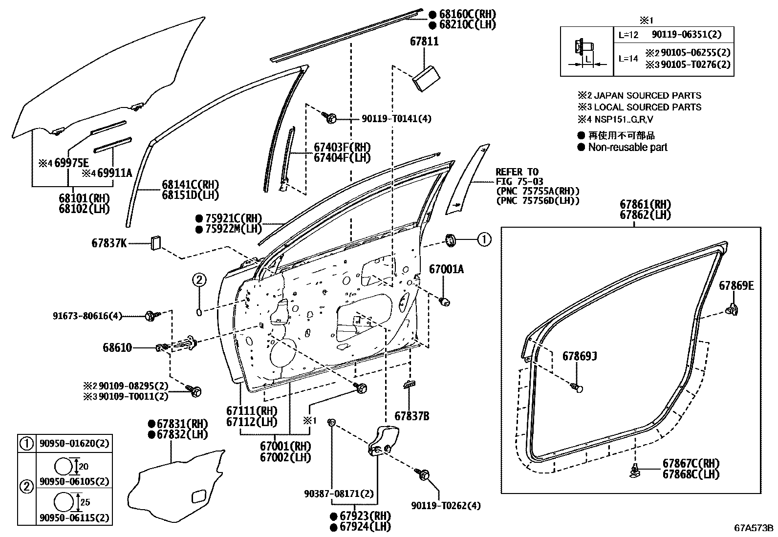 Toyota YARIS 前门板和前门玻璃 EPC diagram — 67A573B