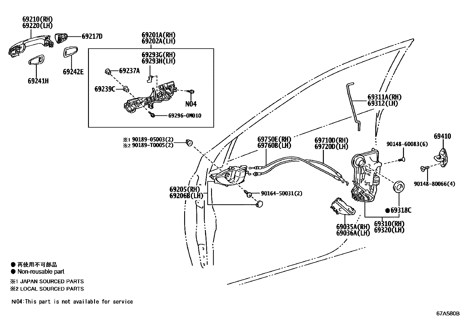 Toyota YARIS 前门锁和车门把手 EPC diagram — 67A580B