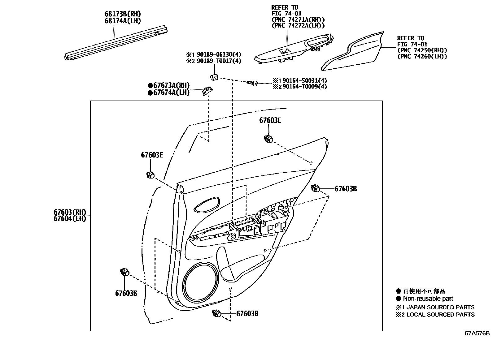 Toyota YARIS 后门板和后门玻璃 EPC diagram — 67A576B