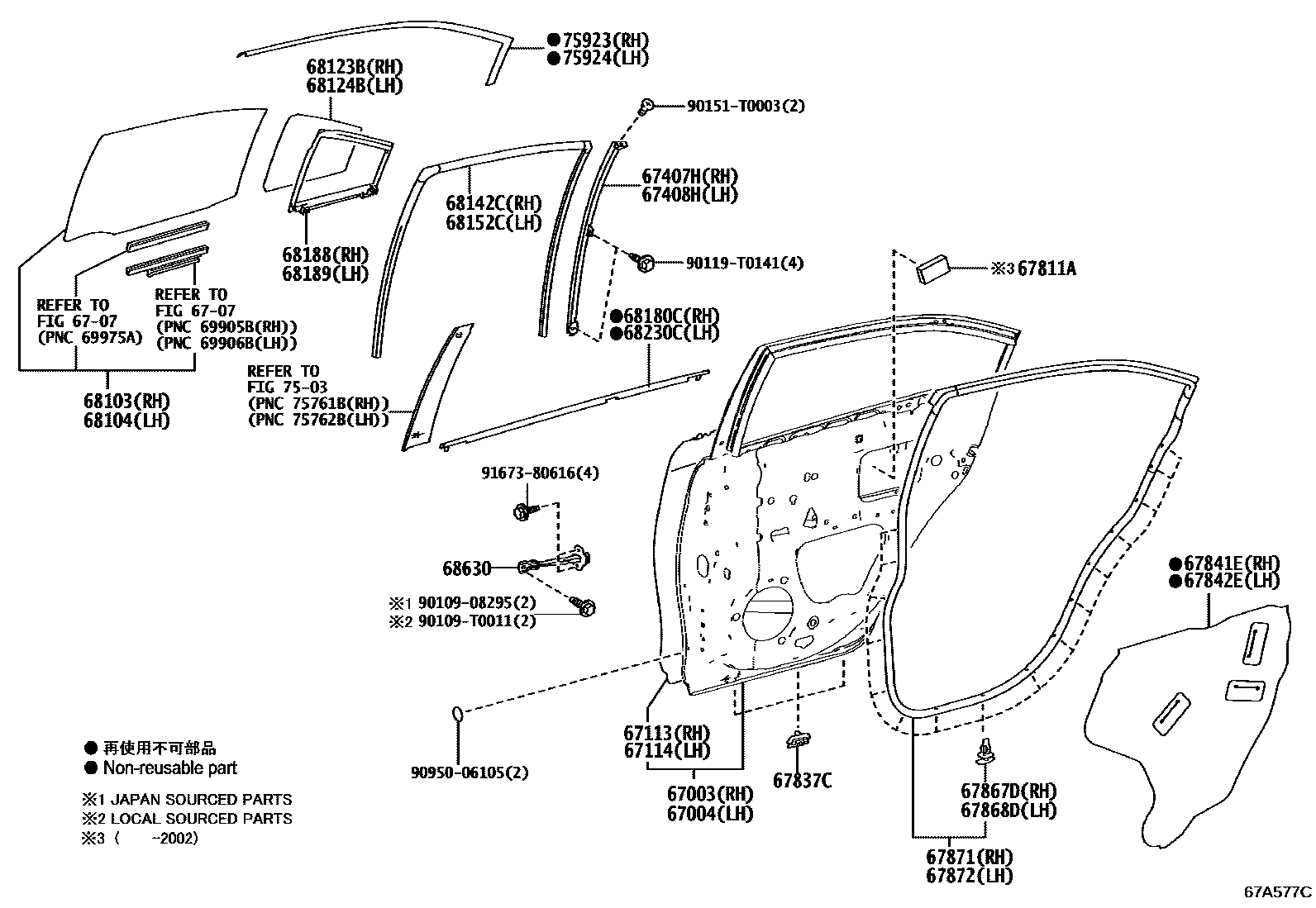 Toyota YARIS 后门板和后门玻璃 EPC diagram — 67A577C