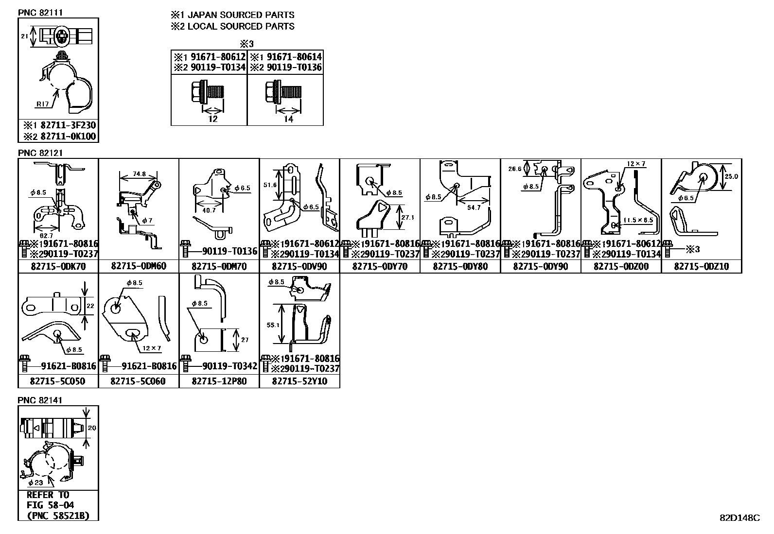 Toyota YARIS 线束和卡夹 EPC diagram — 82D148C