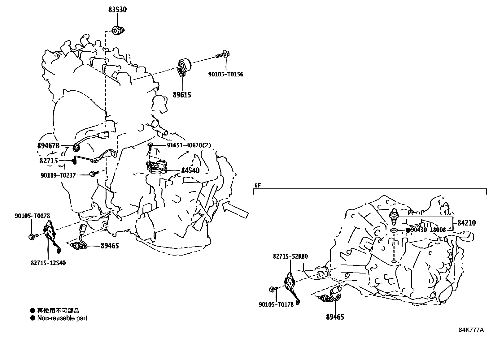 Toyota YARIS 开关和继电器和ECU EPC diagram — 84K777A