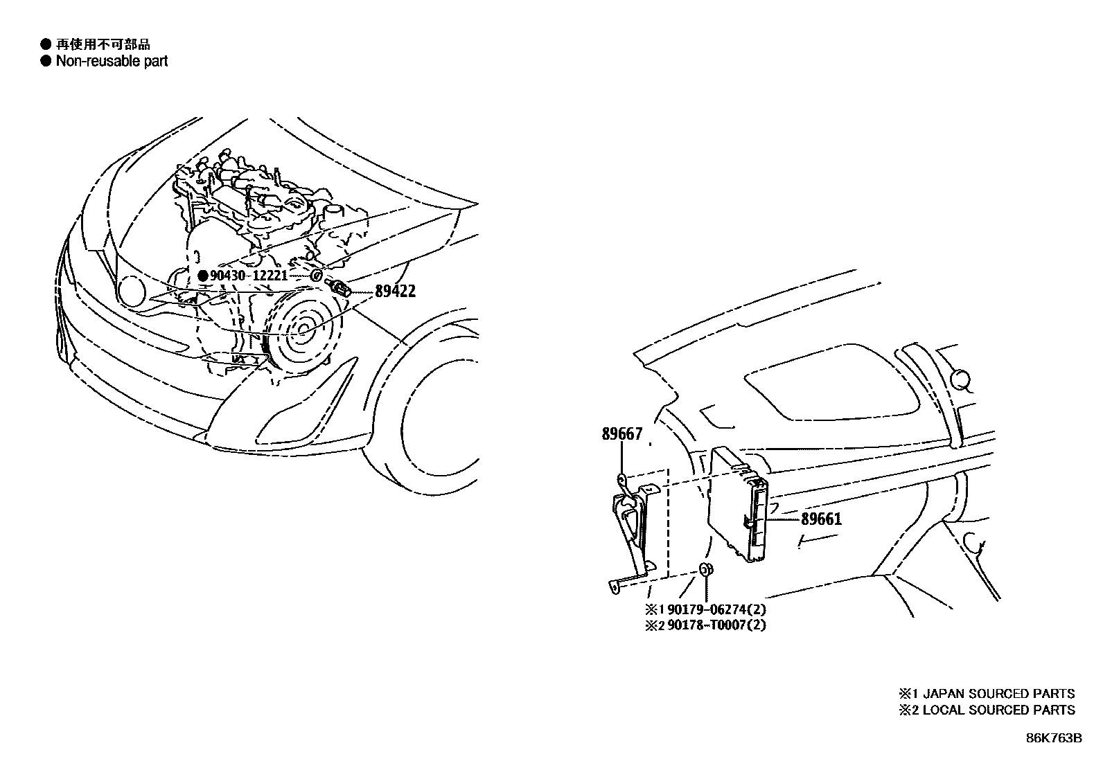 Toyota YARIS 电子燃油喷射系统 EPC diagram — 84K763B