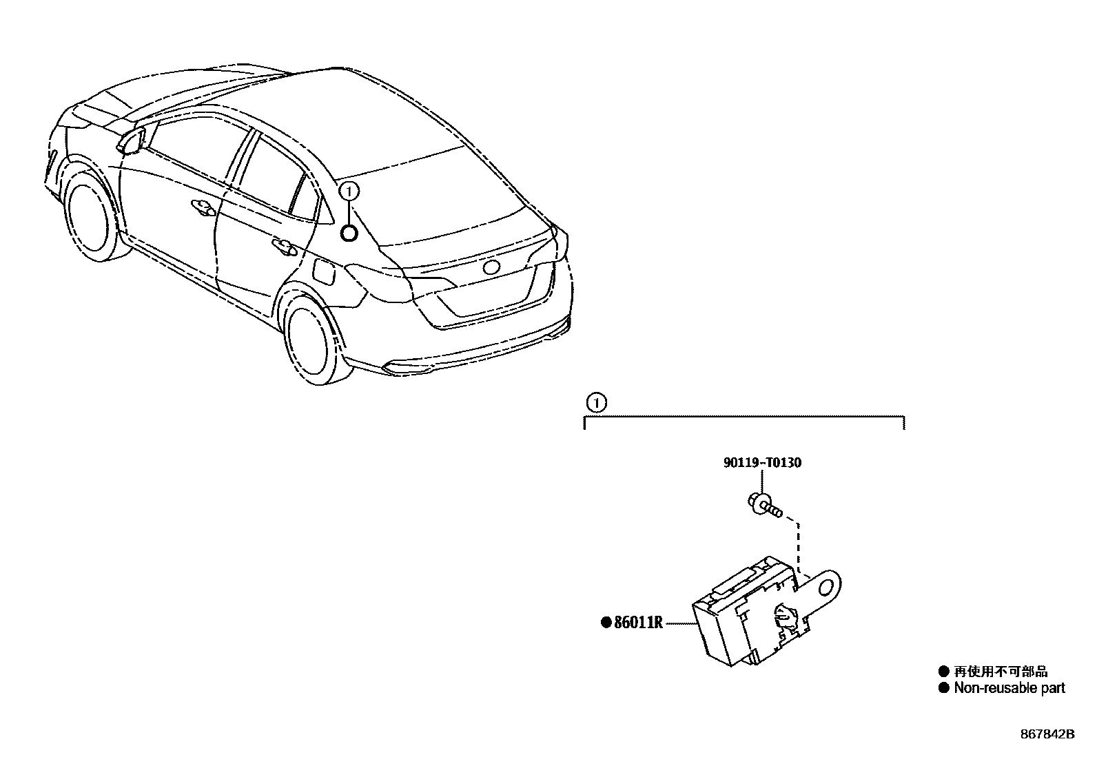 Toyota YARIS 收音机、放大器和冷凝器 EPC diagram — 867842B