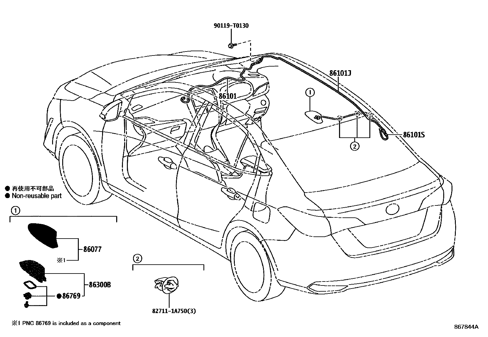 Toyota YARIS antenna EPC diagram — 867844A
