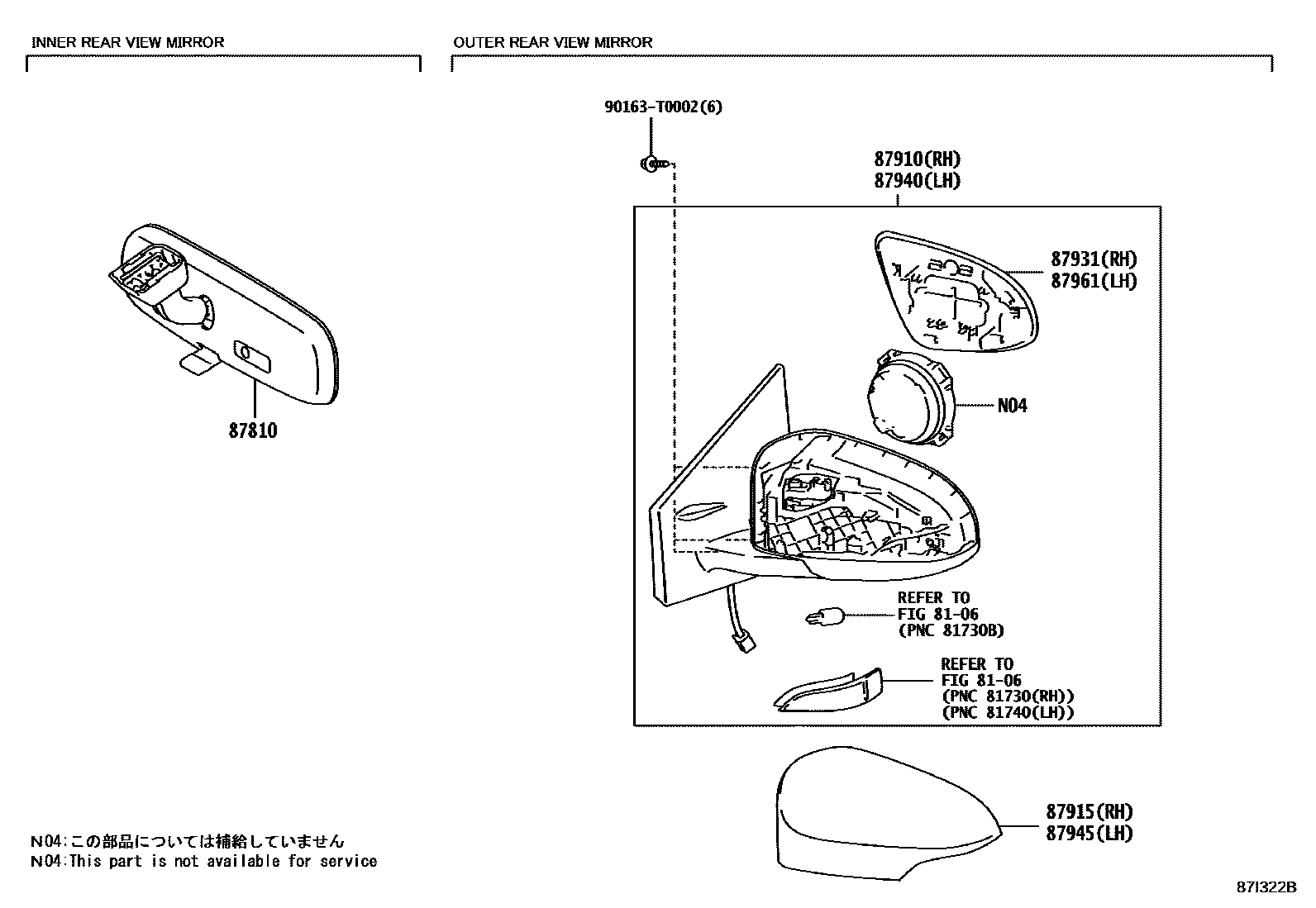 Toyota YARIS 后视镜 EPC diagram — 87I322B