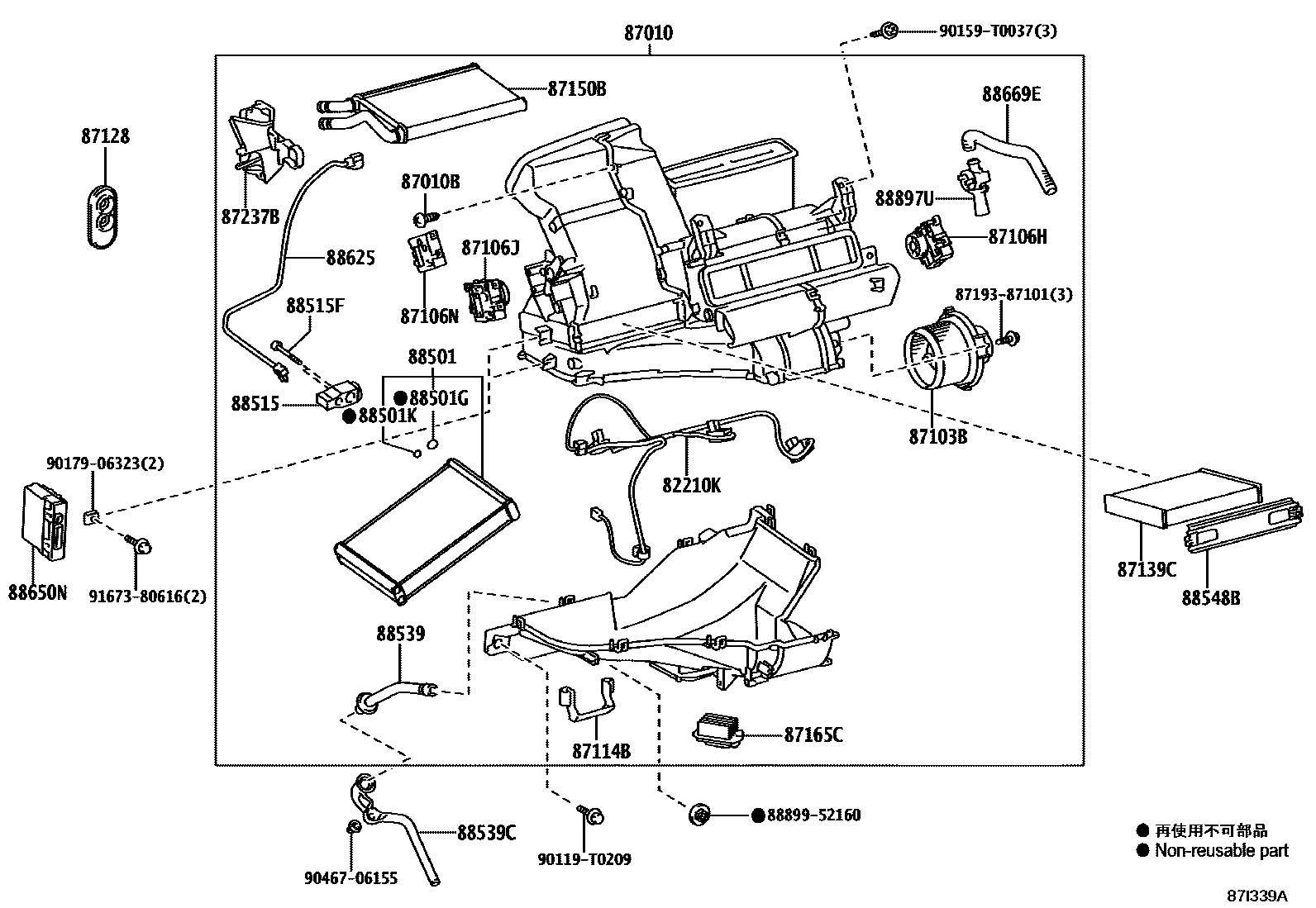 Toyota YARIS 暖风和空调系统 - 冷却器组件 EPC diagram — 87I339A