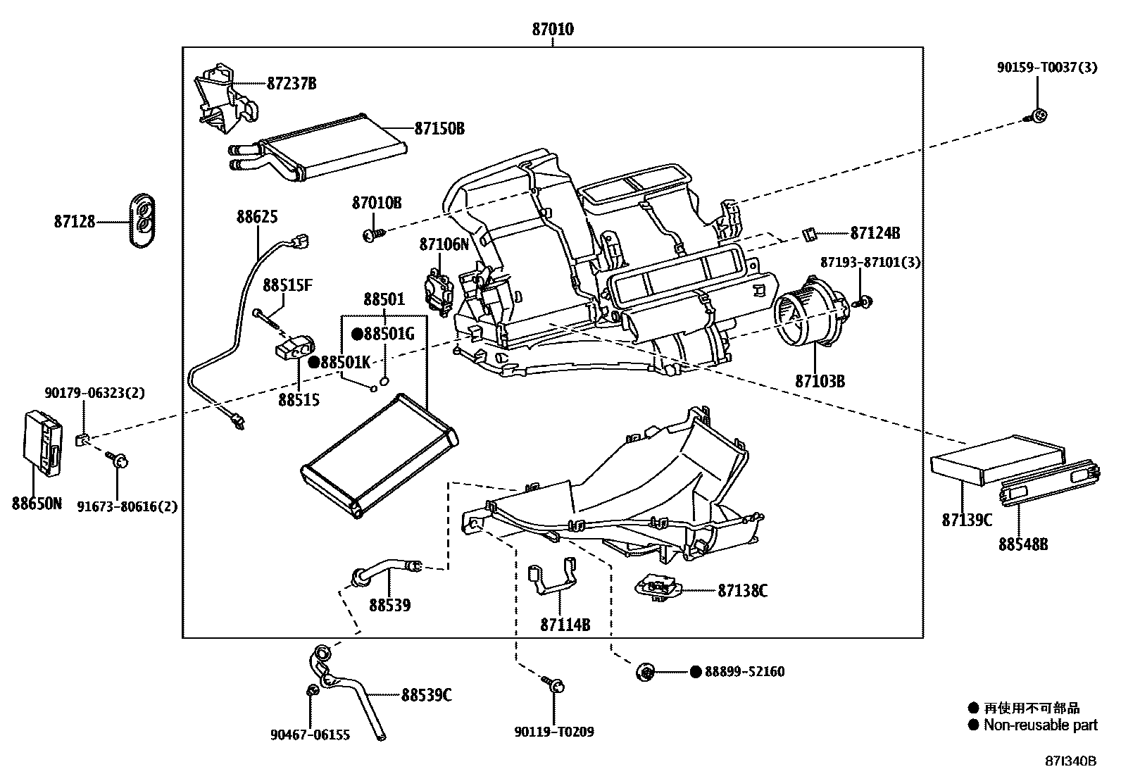Toyota YARIS 暖风和空调系统 - 冷却器组件 EPC diagram — 87I340B