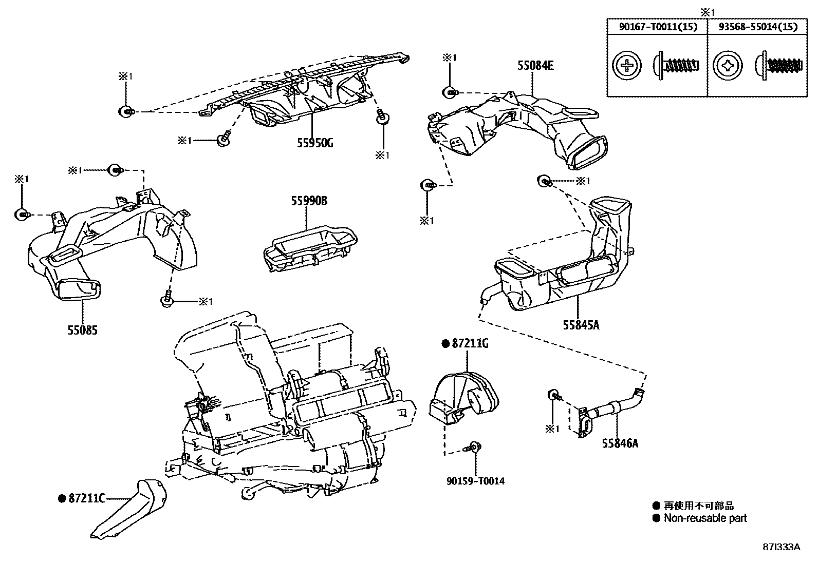 Toyota YARIS 暖风和空调系统 - 控制器和风管 EPC diagram — 87I333A