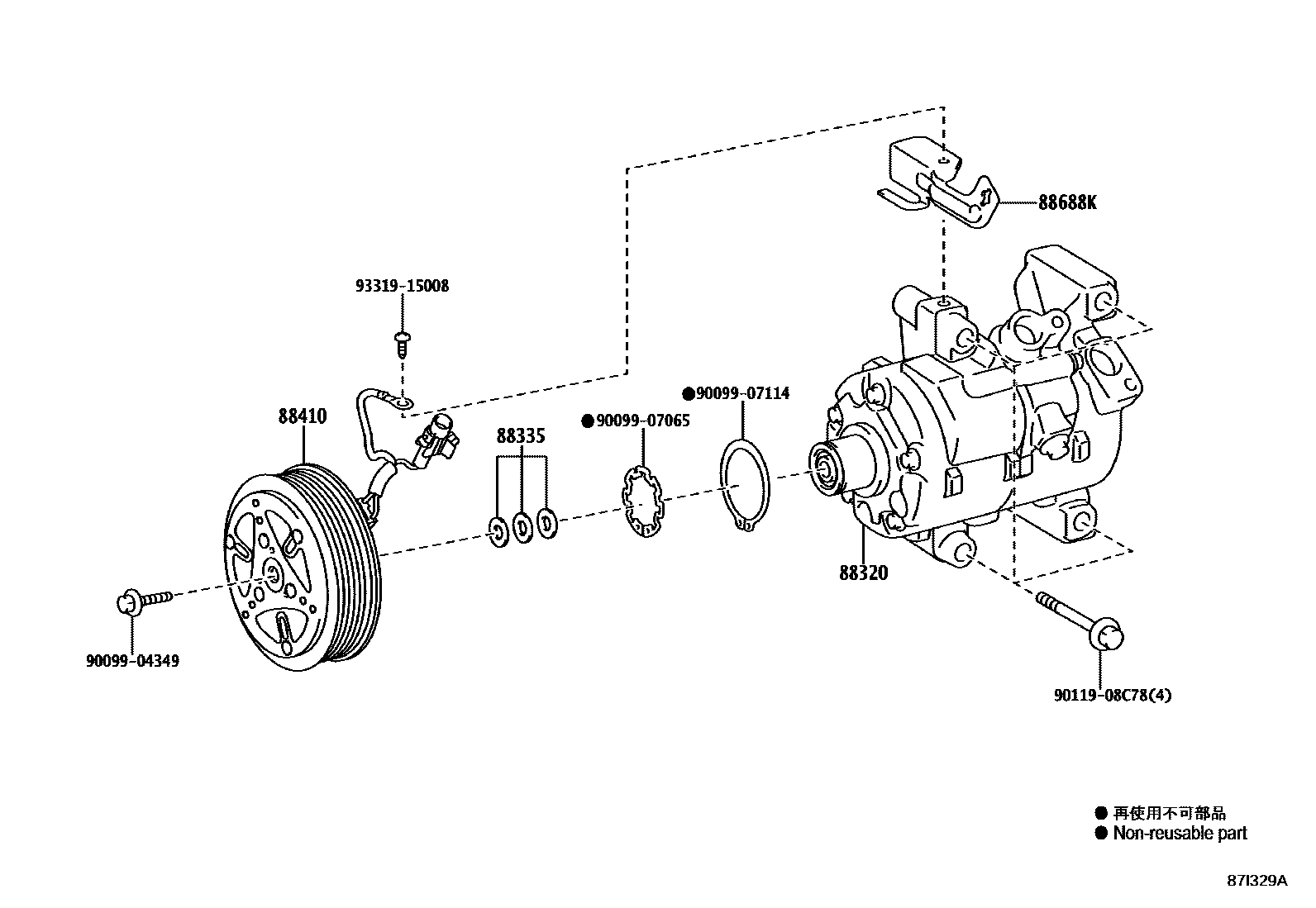 Toyota YARIS Heating & Air Conditioning - Compressor EPC diagram — 87I329A