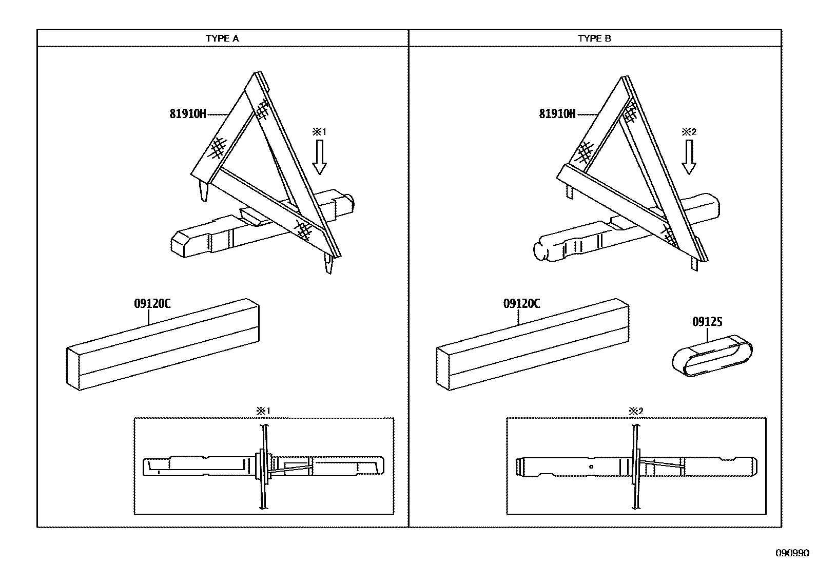 Toyota YARIS Standard Tools EPC diagram — 090990