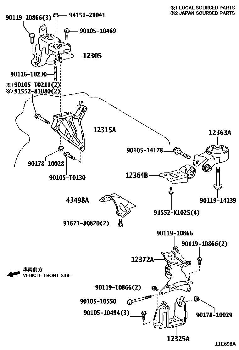 Toyota YARIS Engine Mounting EPC diagram — 11E696A