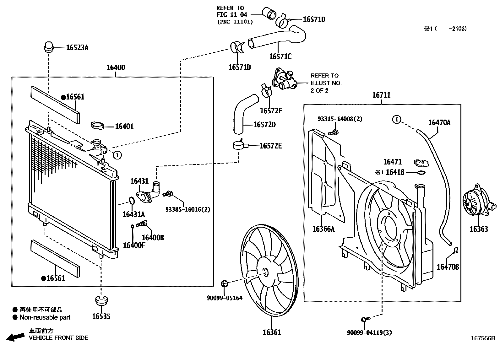 Toyota YARIS RADIATOR & WATER OUTLET EPC diagram — 167556B