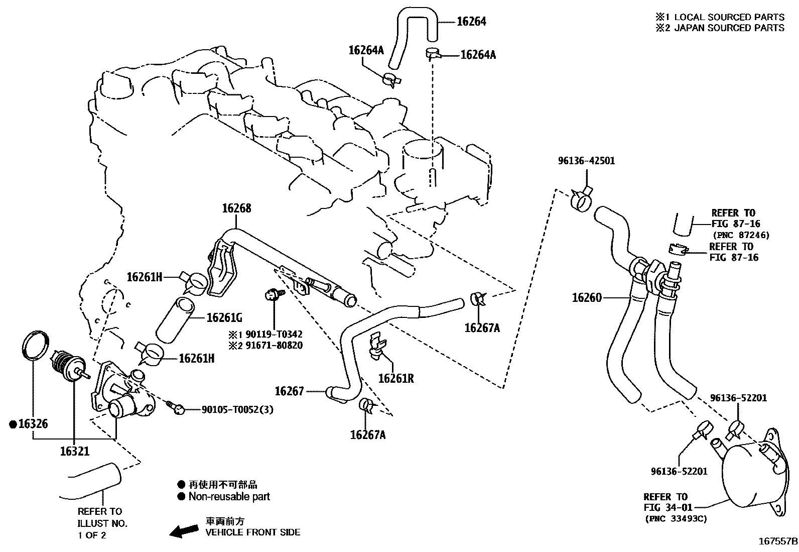 Toyota YARIS RADIATOR & WATER OUTLET EPC diagram — 167557B