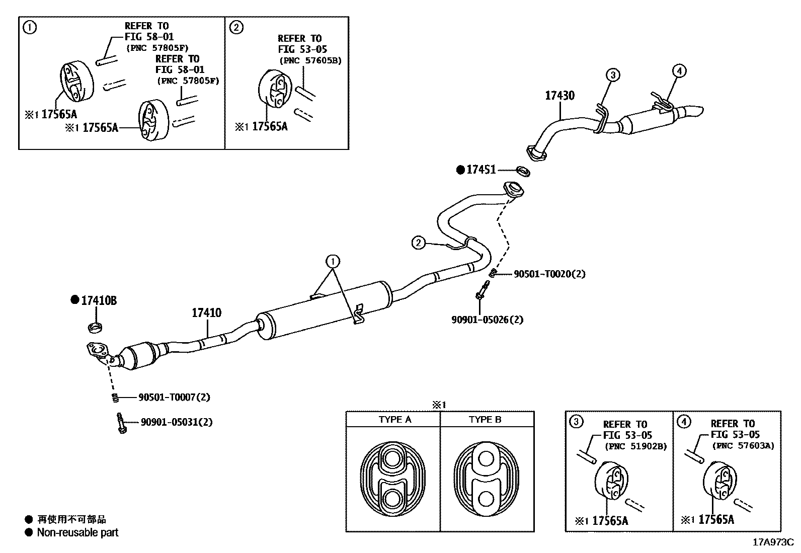 Toyota YARIS Exhaust Pipe EPC diagram — 17A973C