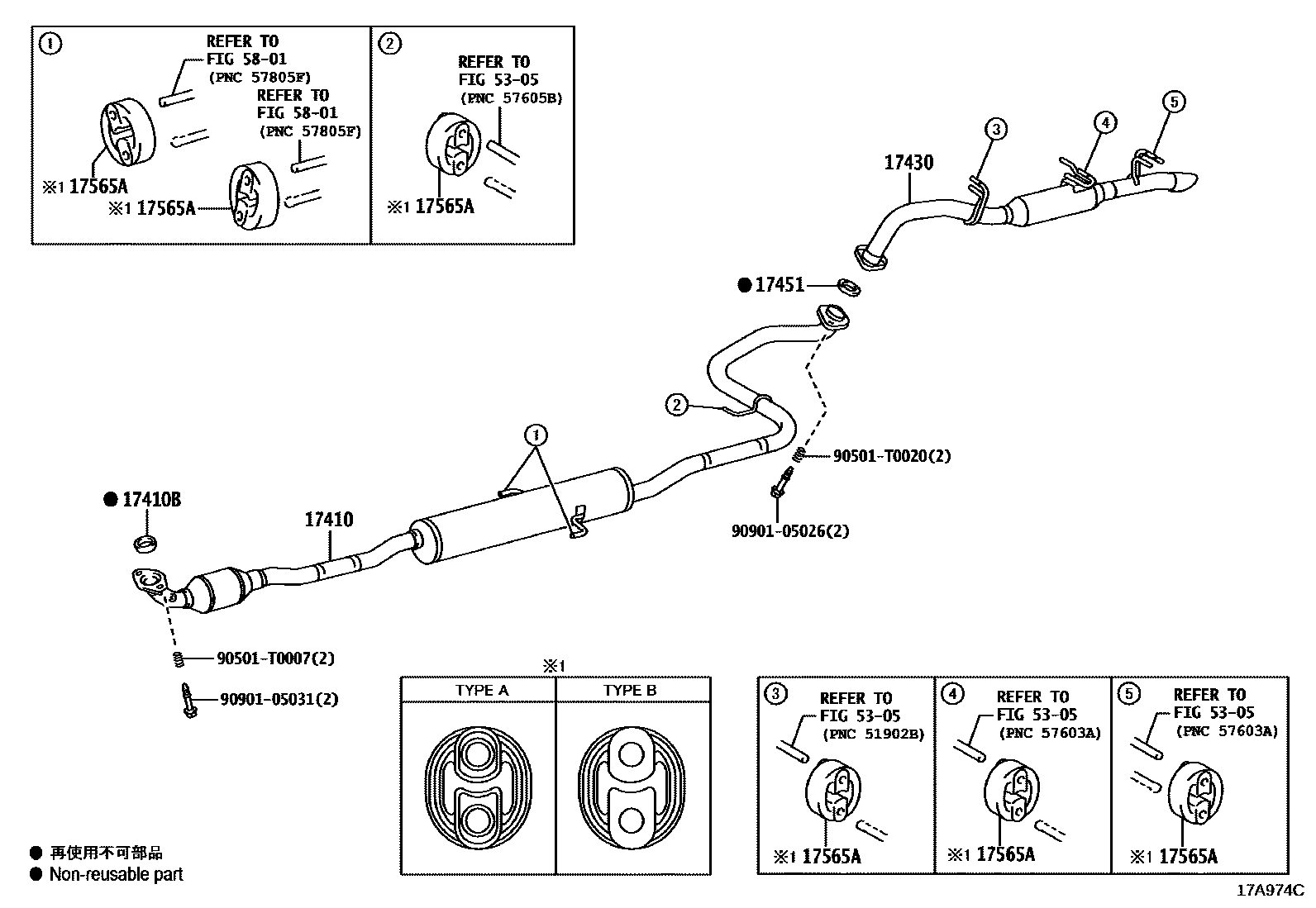 Toyota YARIS Exhaust Pipe EPC diagram — 17A974C