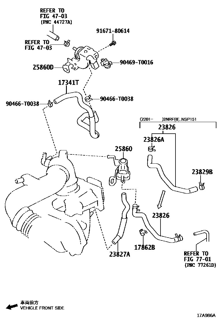Toyota YARIS vacuum tube EPC diagram — 17A986A