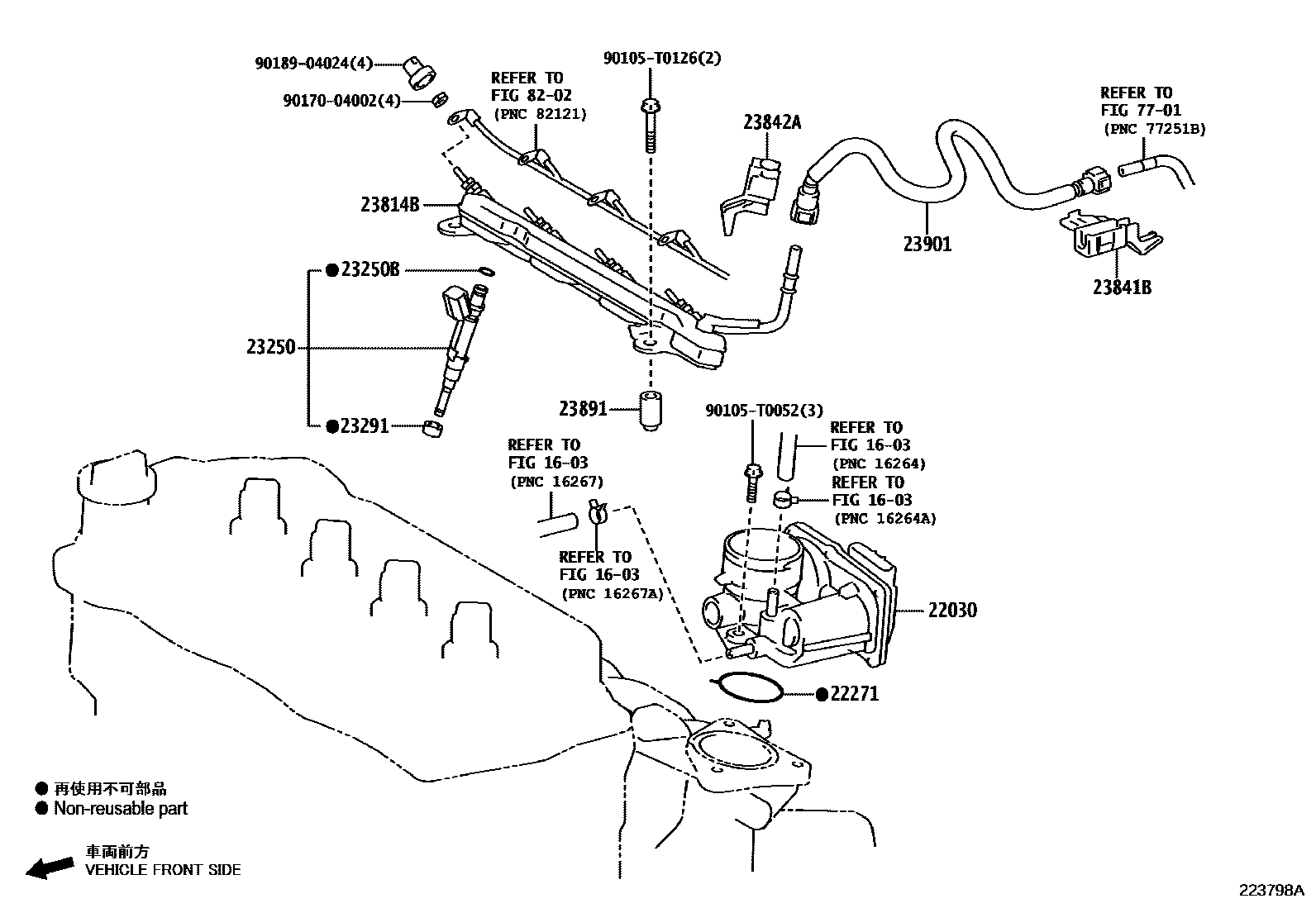 Toyota YARIS 燃油喷射系统 EPC diagram — 223798A